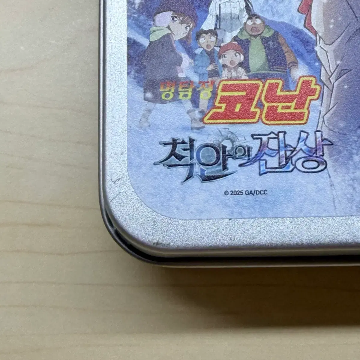 thumbnail-6